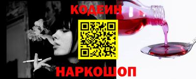 метадон Тулун