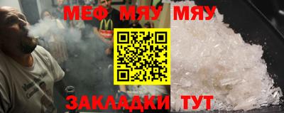 каннабис Усть-Джегута