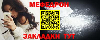 мдпв Тула