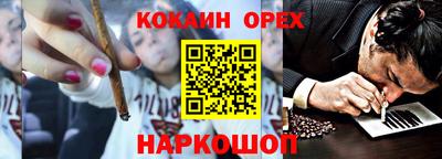 героин Туймазы
