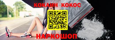 метадон Тулун