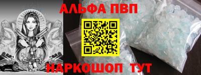 каннабис Усть-Джегута