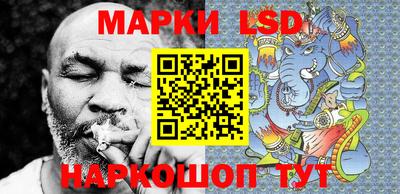 героин Туймазы