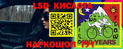 метадон Тулун