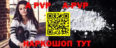 COCAINE Усть-Илимск
