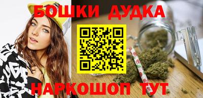 COCAINE Усть-Илимск