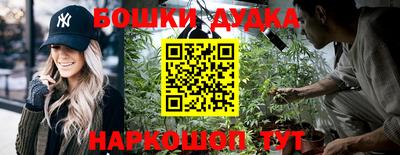 метадон Тулун