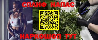 COCAINE Усть-Илимск
