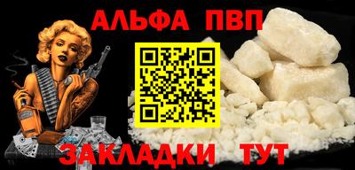 каннабис Усть-Джегута