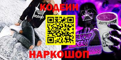 каннабис Усть-Джегута
