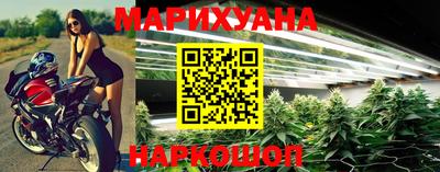 COCAINE Усть-Илимск