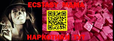 метадон Тулун