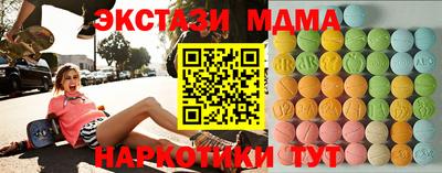 каннабис Усть-Джегута