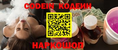 каннабис Усть-Джегута