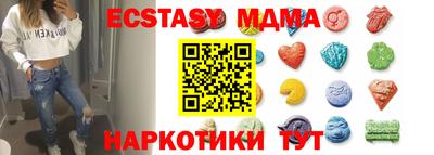 метадон Тулун
