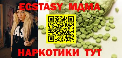 мдпв Тула