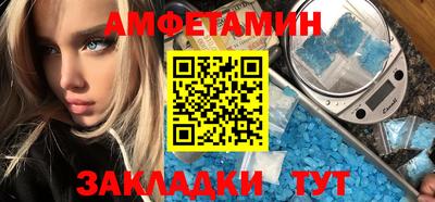 каннабис Усть-Джегута