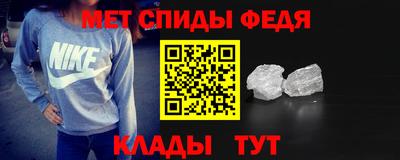 COCAINE Усть-Илимск