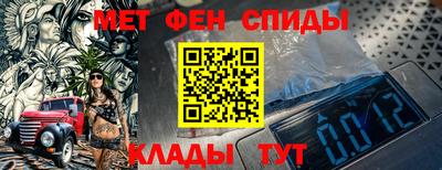 COCAINE Усть-Илимск