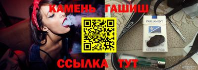 героин Туймазы