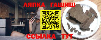 каннабис Усть-Джегута