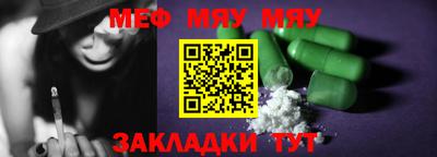 COCAINE Усть-Илимск