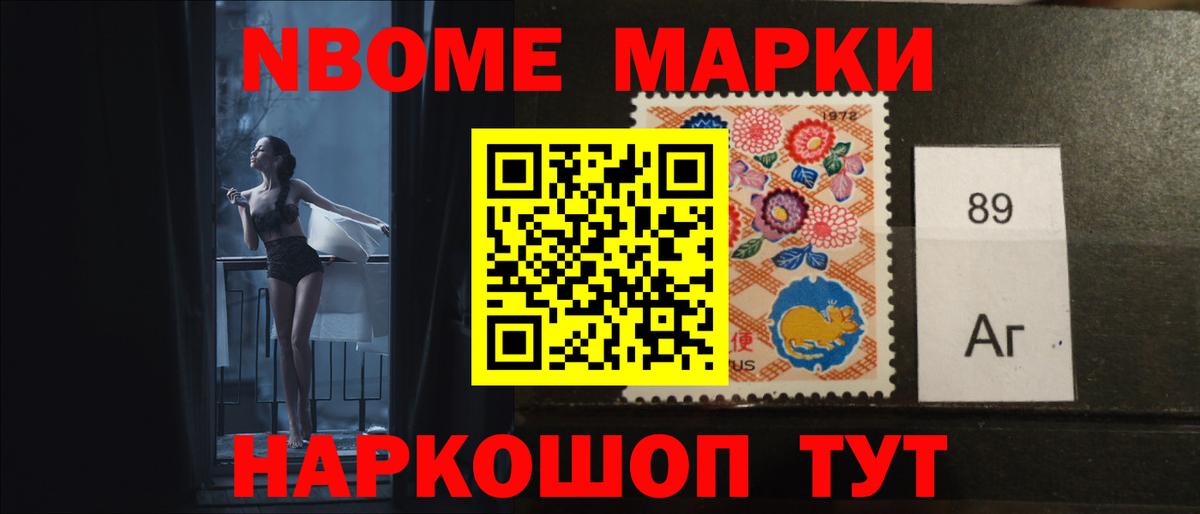LSD-25 экстази кислота  Вход с VPN  мега зеркало  LSD-25 экстази ecstasy  Ртищево 